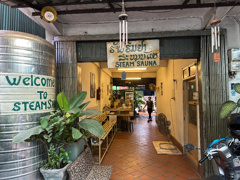 孤島さんのHerbal steam sauna ハーバルサウナのサ活写真