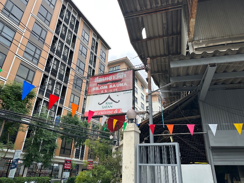 孤島さんのSilom Sauna Sathonのサ活写真