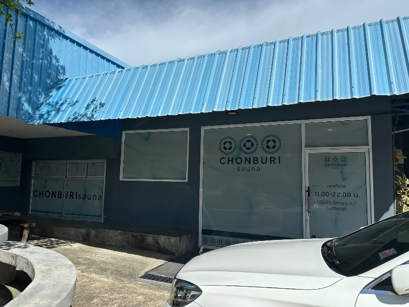 孤島さんのCHONBURI saunaのサ活写真