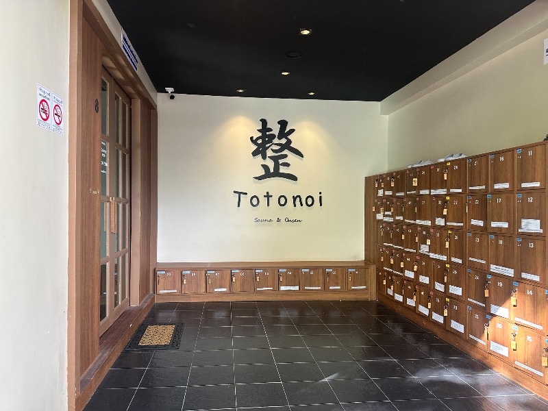 孤島さんのTotonoi Sauna&Onsen Bangkok -整-のサ活写真