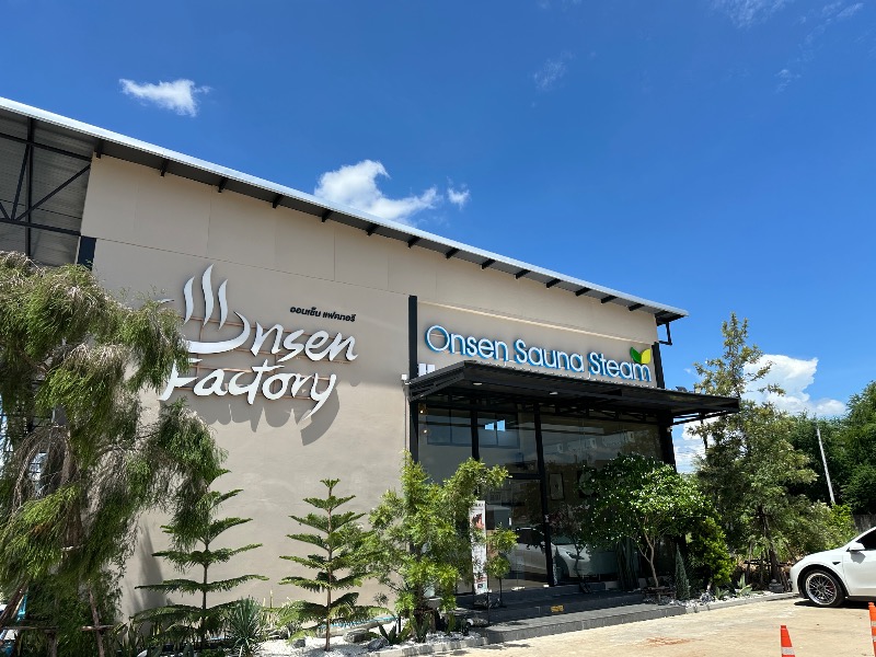 孤島さんのOnsen Factoryのサ活写真