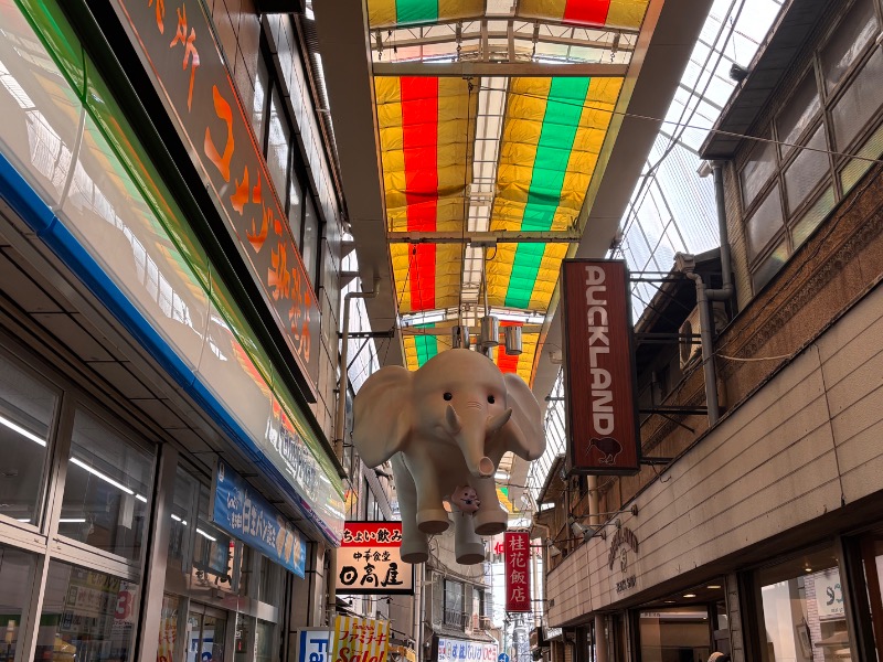 ゆき🍄さんのROOFTOP(ルーフトップ)のサ活写真