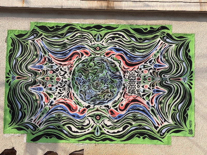 ゆき🍄さんのROOFTOP(ルーフトップ)のサ活写真