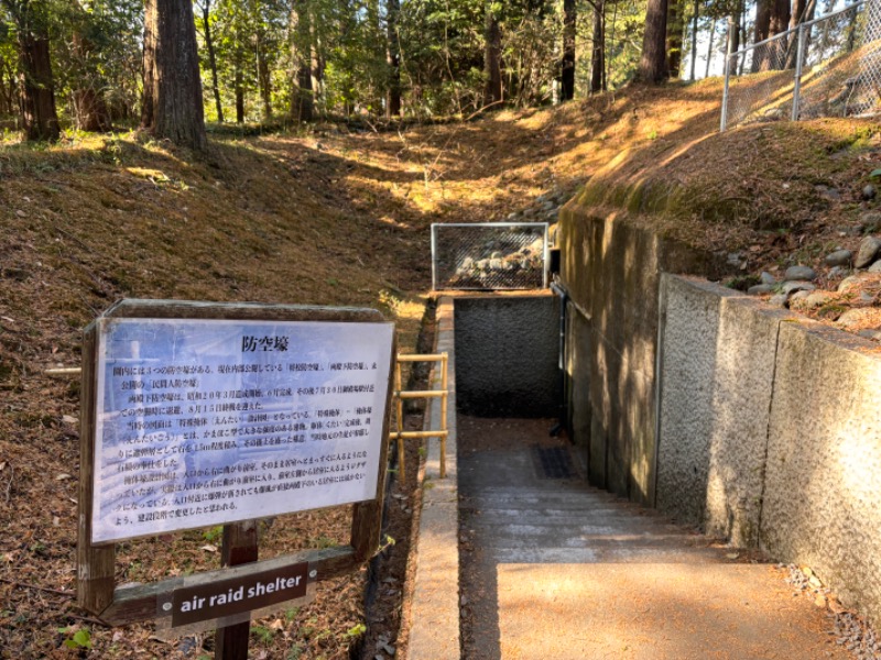 ゆき🍄さんの天然温泉 富士桜の湯 ドーミーインEXPRESS富士山御殿場のサ活写真