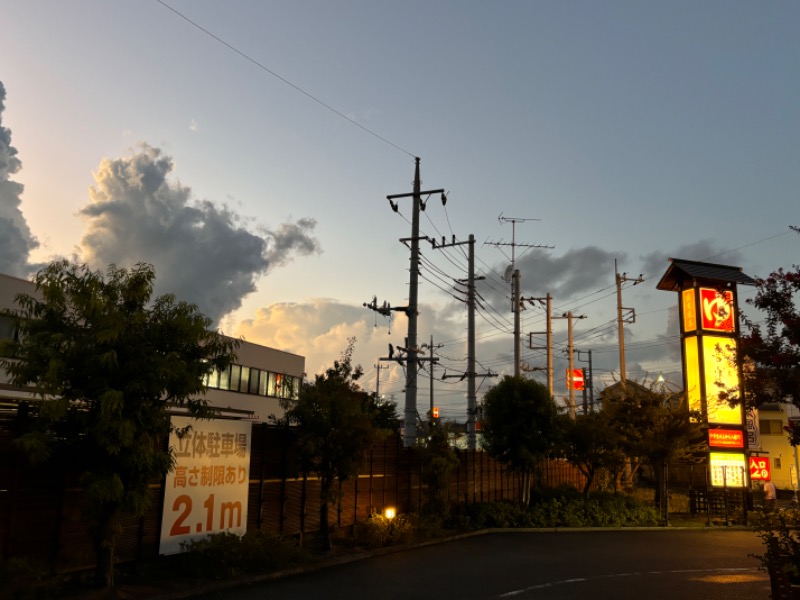 ゆき🍄さんの溝口温泉 喜楽里のサ活写真