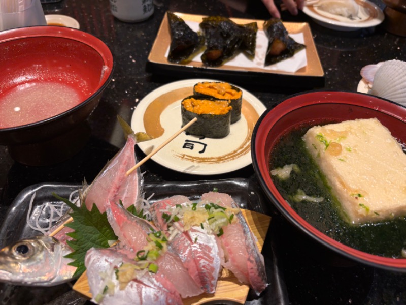 ゆき🍄さんの湯の泉 東名厚木健康センターのサ活写真