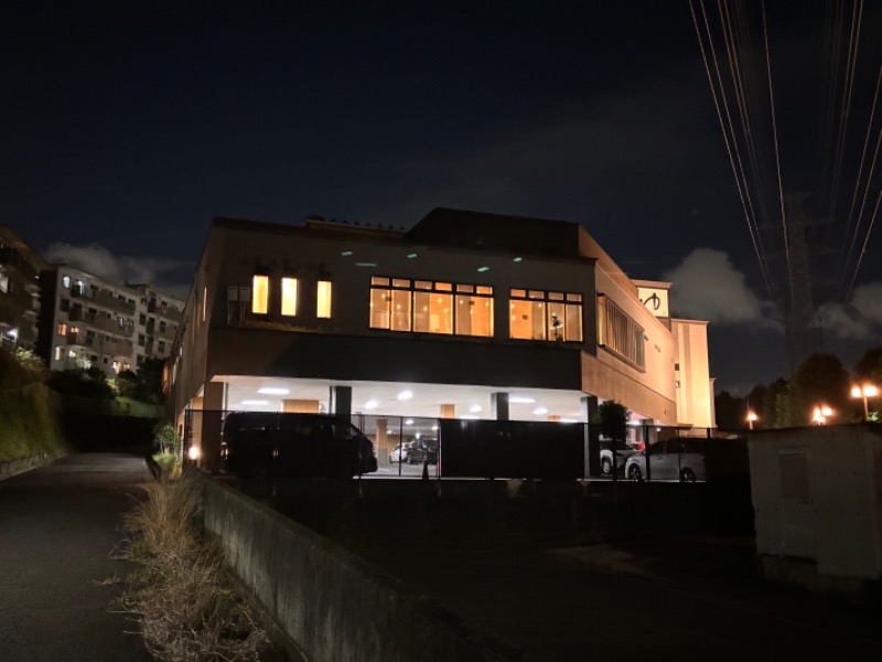 ゆき🍄さんの天然温泉すすき野 湯けむりの里のサ活写真