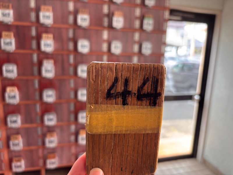 ゆき🍄さんの鈴の湯のサ活写真