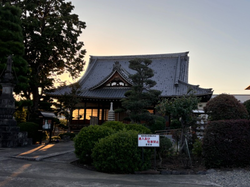 ゆき🍄さんの宿河原浴場のサ活写真