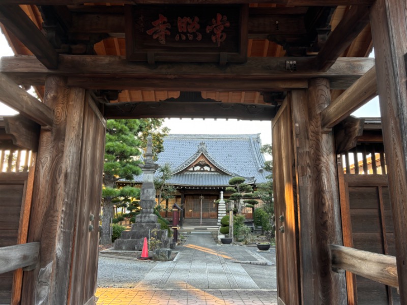 ゆき🍄さんの宿河原浴場のサ活写真