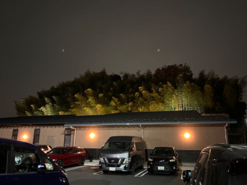 ゆき🍄さんの横浜青葉温泉 喜楽里別邸のサ活写真