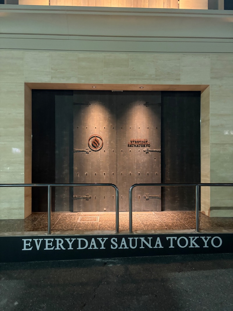 なつこさんの毎日サウナ東京 幕張店のサ活写真