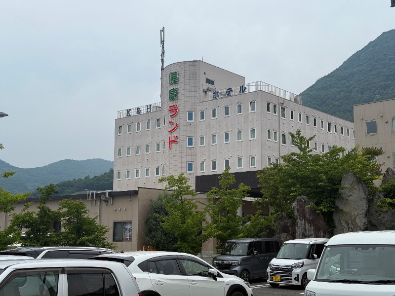 るっちーさんの石和健康ランドのサ活写真