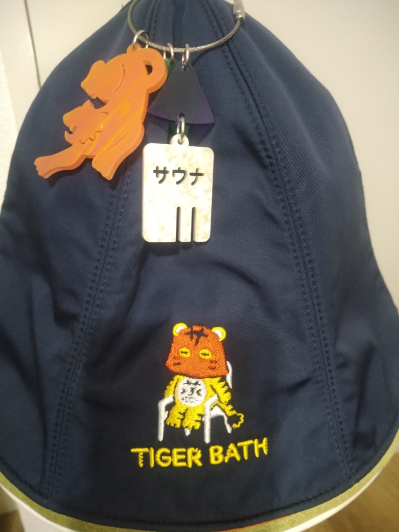 にしお茶さんのスパ&カプセル ニューウイングのサ活写真