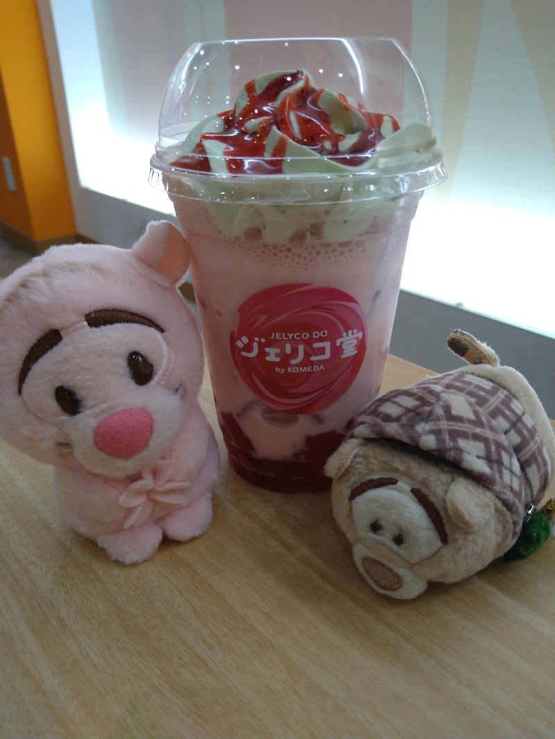 にしお茶さんのリラクゼーションスパ アペゼのサ活写真