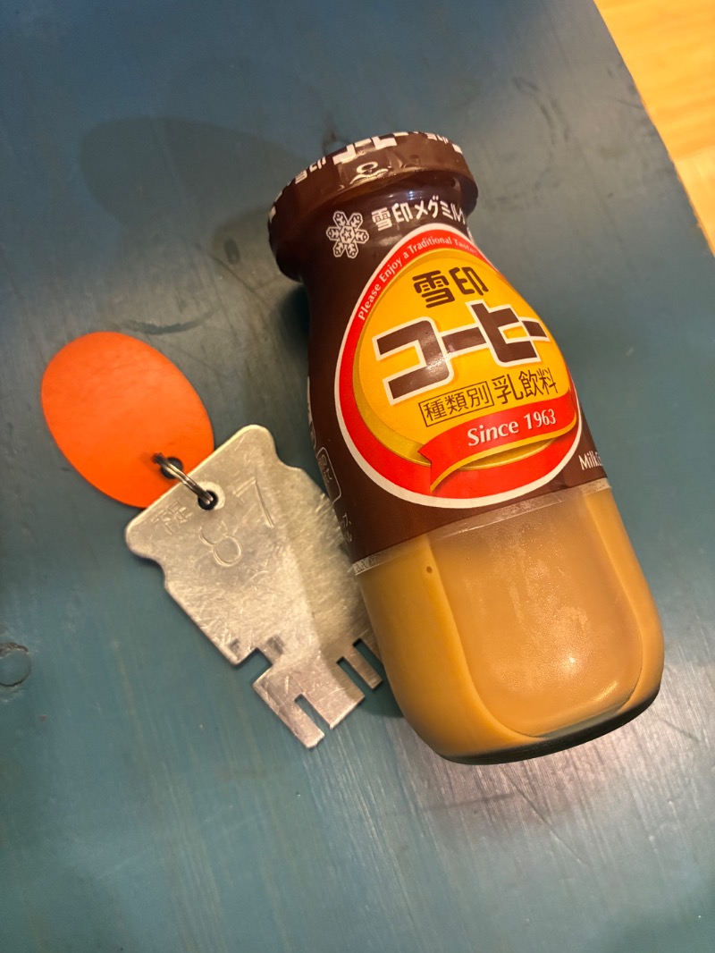 maru.さんの福美湯のサ活写真