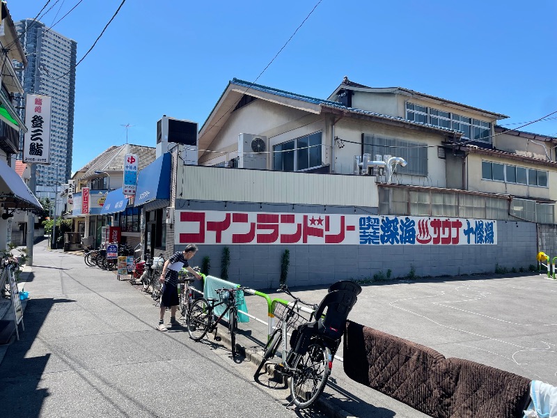 murangeさんの十條湯のサ活写真