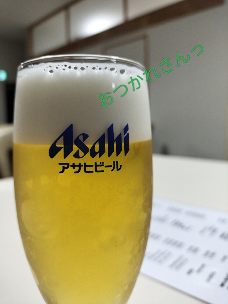 romeoさんの横浜天然温泉くさつのサ活写真