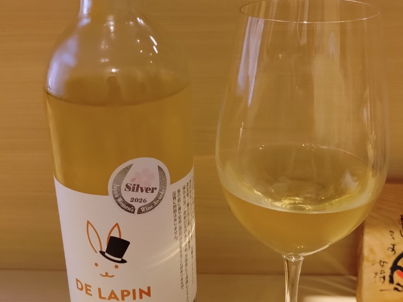 オレンジワイン