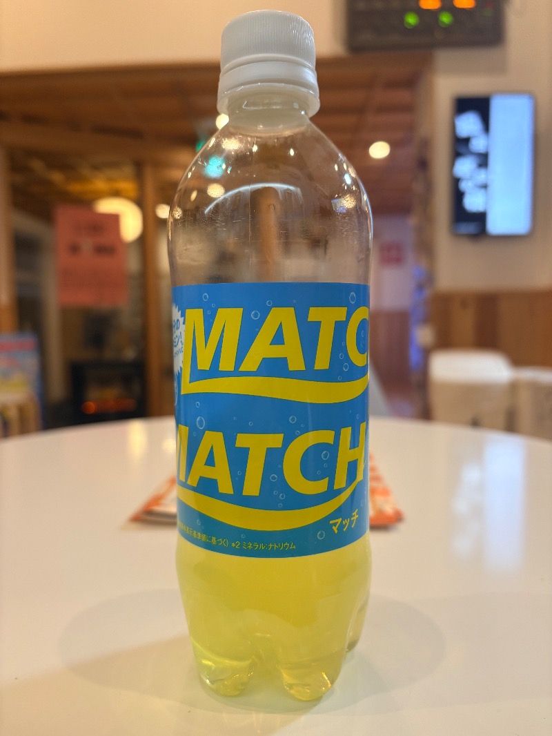 マッチャーさんの入船温泉のサ活写真