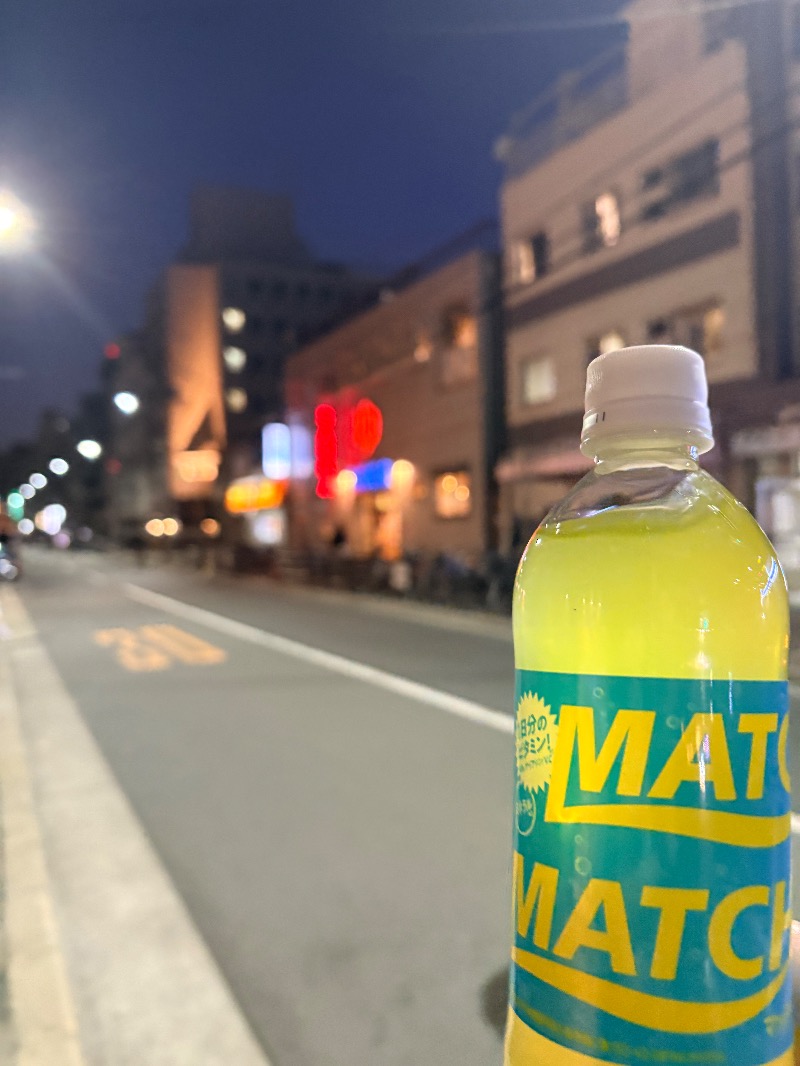 マッチャーさんの入船温泉のサ活写真