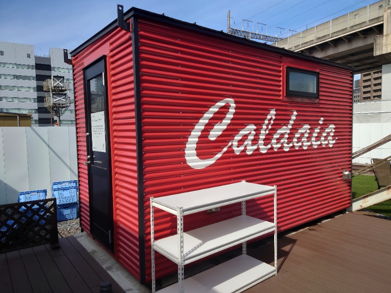 田舎のジャイアンさんのリトルリトリートデポのサ活写真