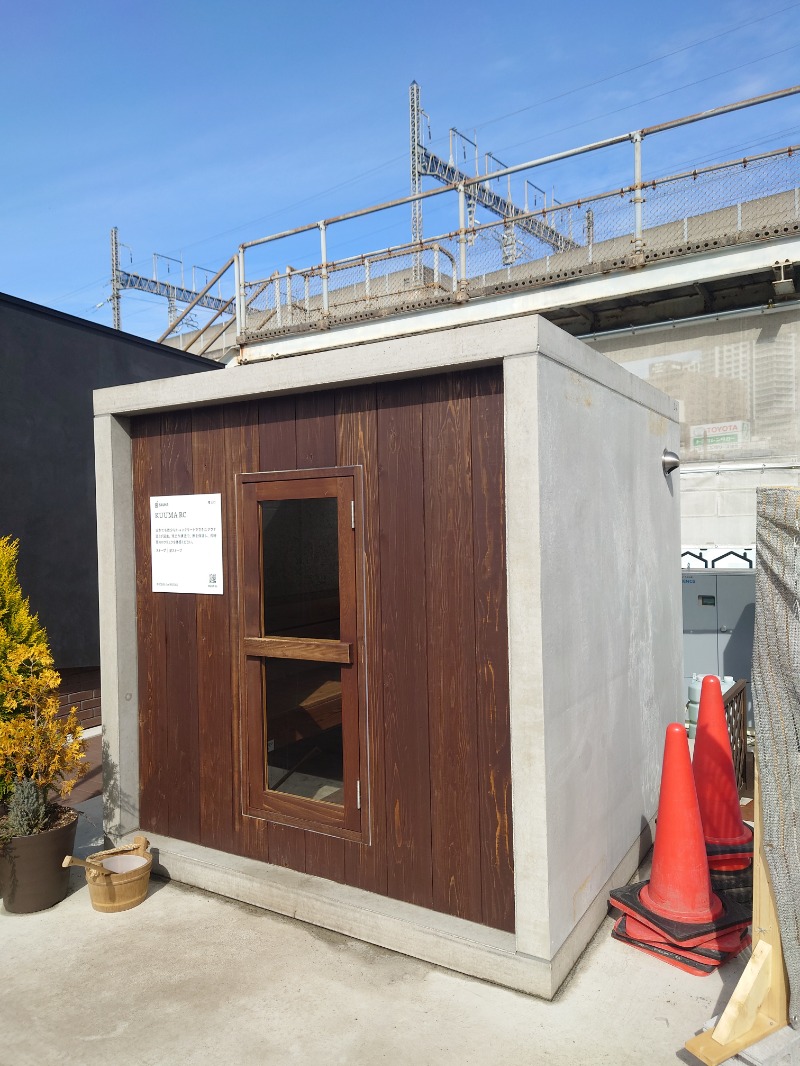 田舎のジャイアンさんのリトルリトリートデポのサ活写真