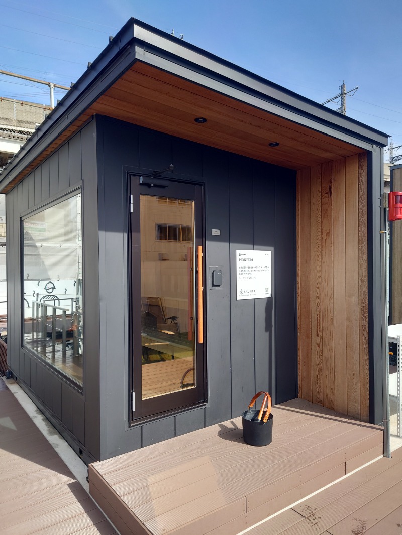 田舎のジャイアンさんのリトルリトリートデポのサ活写真