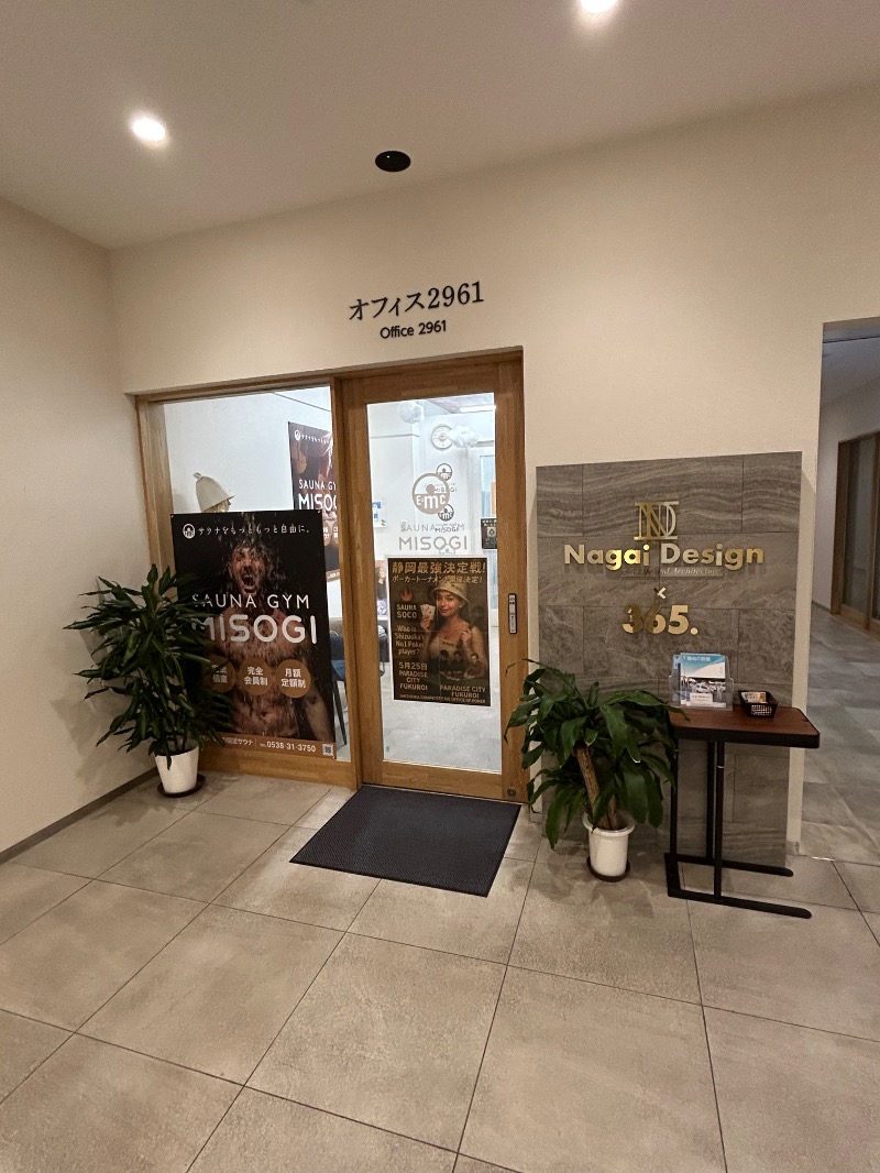 スカサズジョーダンさんのSAUNA GYM MISOGI 袋井駅前店のサ活写真