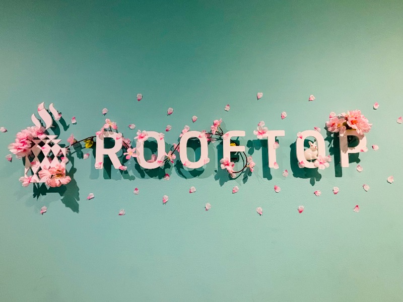 ぺぺさんのROOFTOP(ルーフトップ)のサ活写真