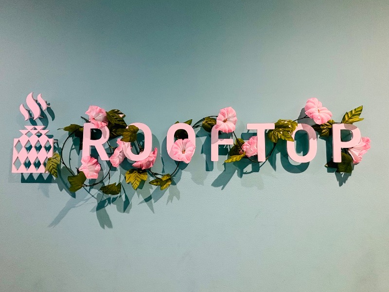 ぺぺさんのROOFTOPのサ活写真