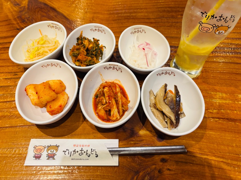 ぺぺさんのルビーパレスのサ活写真