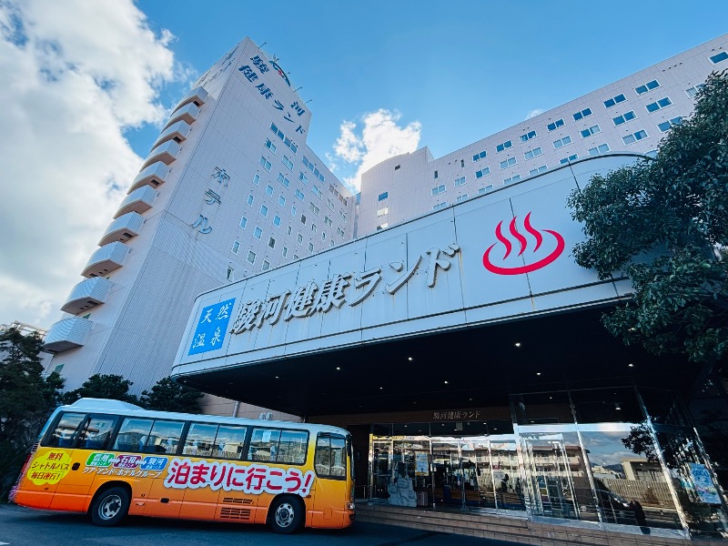 ぺぺさんの駿河健康ランドのサ活写真