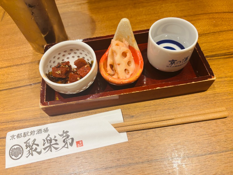 ぺぺさんの白山湯 高辻店のサ活写真