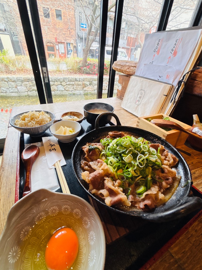 ぺぺさんの白山湯 六条店のサ活写真