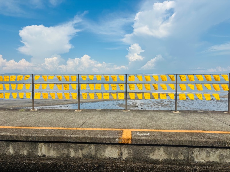 ぺぺさんの島原温泉 ホテル南風楼のサ活写真