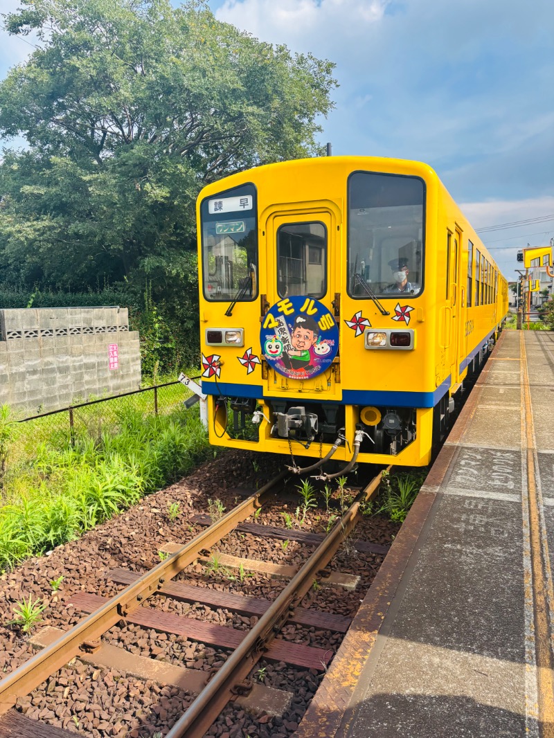 ぺぺさんの島原温泉 ホテル南風楼のサ活写真