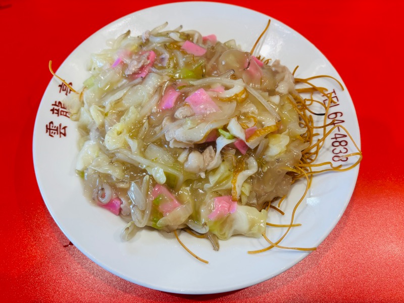 ぺぺさんの島原温泉 ホテル南風楼のサ活写真