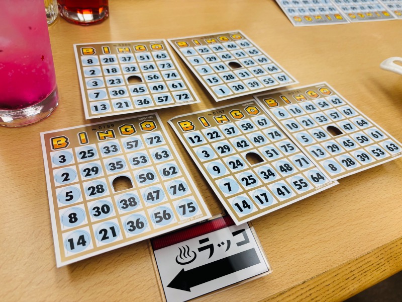 ぺぺさんの湯乃泉 東名厚木健康センターのサ活写真