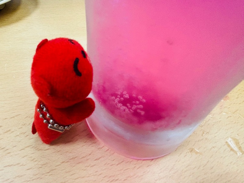 ぺぺさんの湯乃泉 東名厚木健康センターのサ活写真