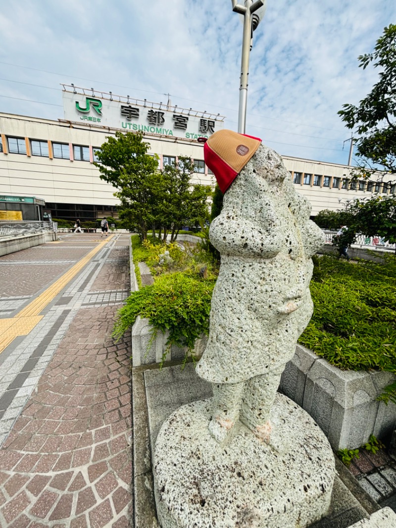 ぺぺさんの宝湯のサ活写真