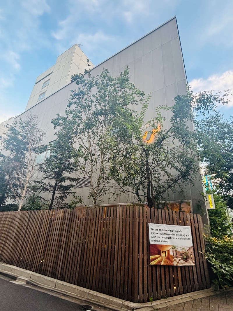 ぺぺさんの渋谷SAUNASのサ活写真