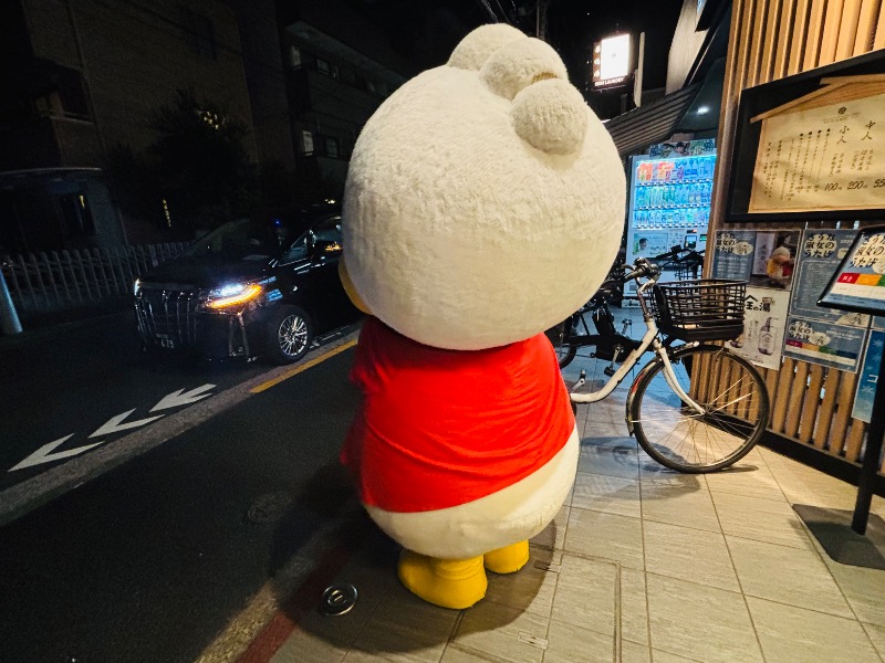 ぺぺさんの巣鴨湯のサ活写真