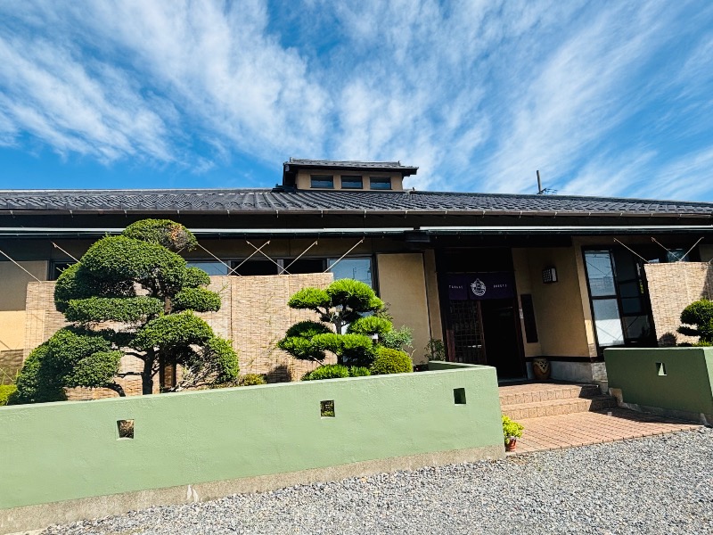 ぺぺさんの田辺温熱保養所のサ活写真