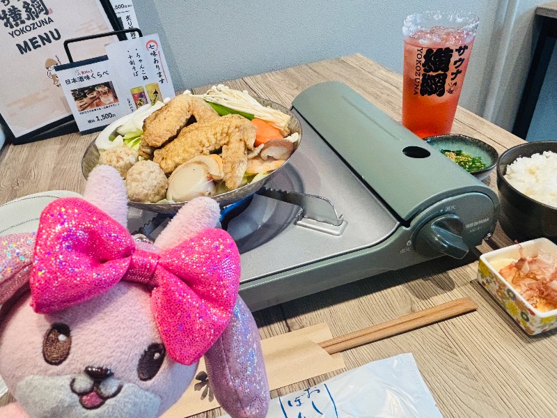 ぺぺさんのサウナ横綱 本川越店のサ活写真