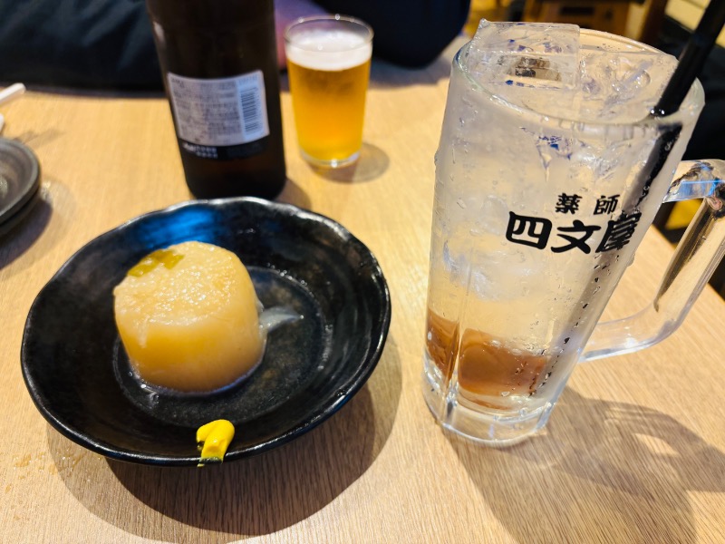 ぺぺさんのFLOBA(フローバ)のサ活写真