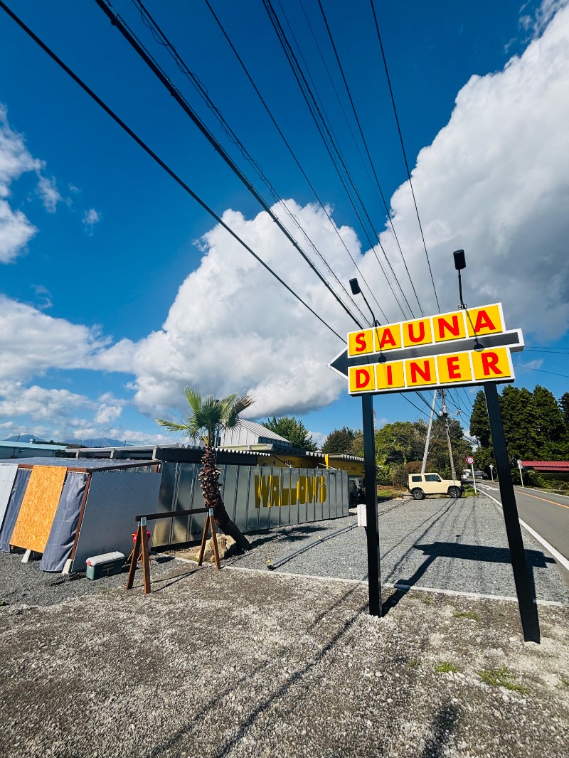 ぺぺさんのWALLOWS sauna&dinerのサ活写真