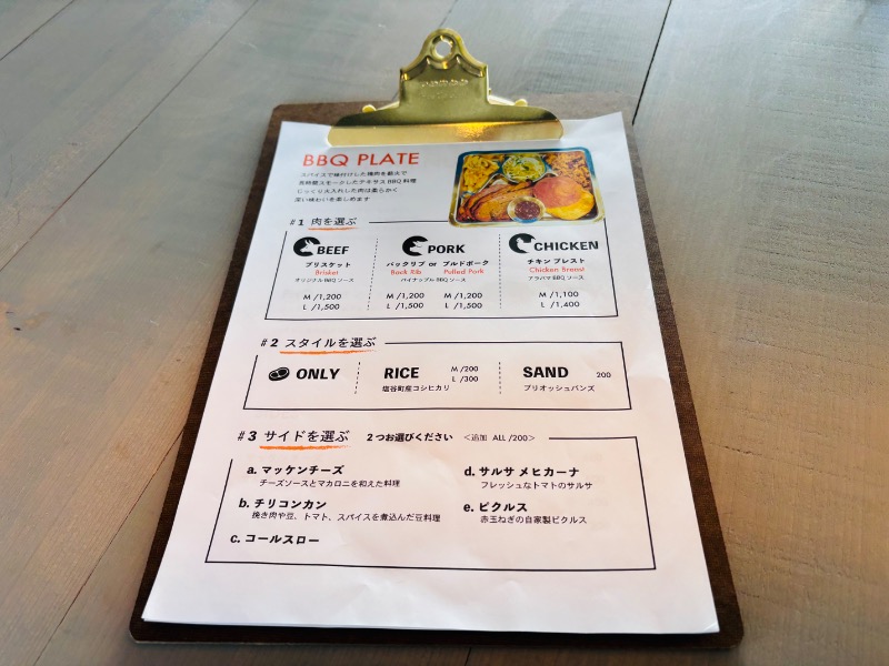 ぺぺさんのWALLOWS sauna&dinerのサ活写真