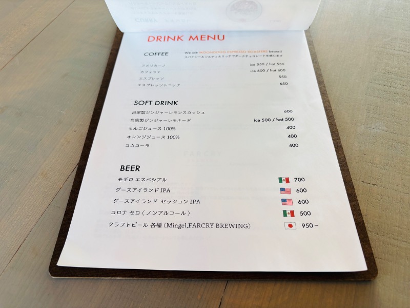 ぺぺさんのWALLOWS sauna&dinerのサ活写真