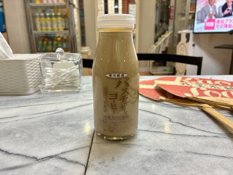 むらかさんの三の輪湯のサ活写真